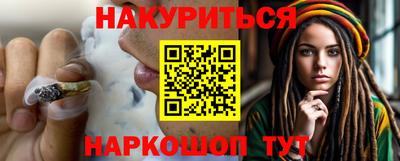 сатива Бузулук