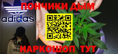 сатива Бузулук