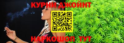 винт Гагарин