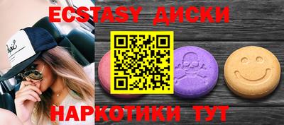 кокаин колумбия Гатчина