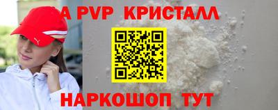 кокаин колумбия Гатчина