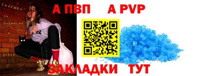 мдпв Гай