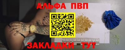 кокаин колумбия Гатчина