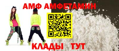 ПСИЛОЦИБИНОВЫЕ ГРИБЫ Будённовск