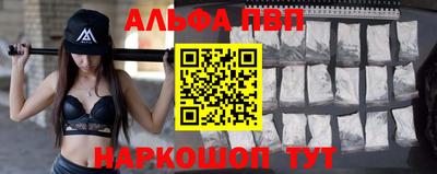 мдпв Гай
