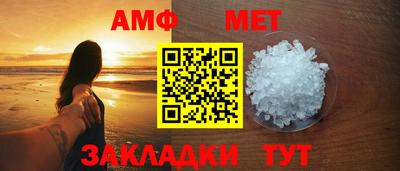 мдпв Гай