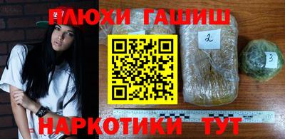 кокаин колумбия Гатчина