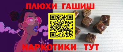 сатива Бузулук