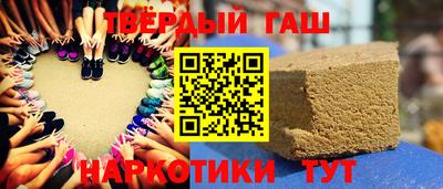 кокаин колумбия Гатчина