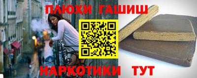 mix Бугуруслан