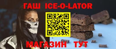 мдпв Гай
