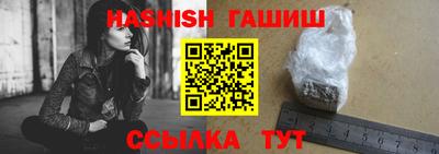 винт Гагарин