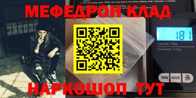 кокаин колумбия Гатчина