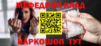 мдпв Гай