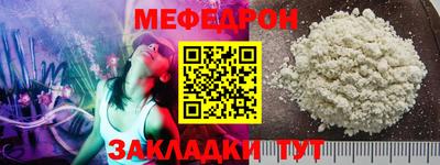 мдпв Гай