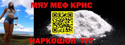 мдпв Гай