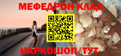 mix Бугуруслан