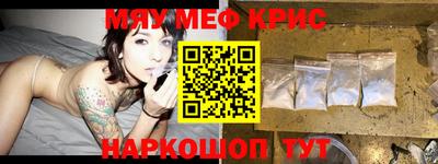 сатива Бузулук