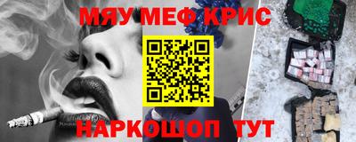 мдпв Гай