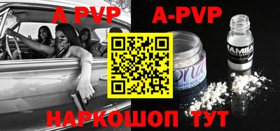 кокаин колумбия Гатчина
