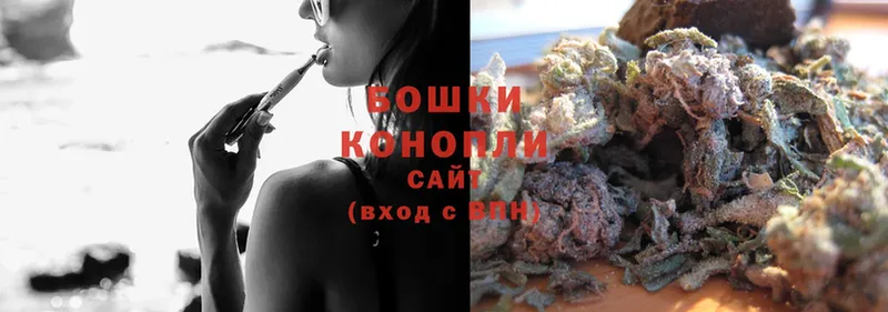 сколько стоит  Обнинск  ОМГ ОМГ зеркало  Канабис SATIVA & INDICA 